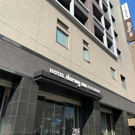 Dormy Inn Premium Hakata Canal City Mae Fukuoka  Extérieur photo