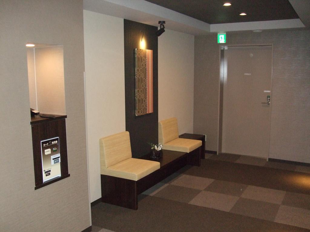 Dormy Inn Premium Hakata Canal City Mae Fukuoka  Extérieur photo